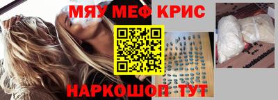PSILOCYBIN Конаково