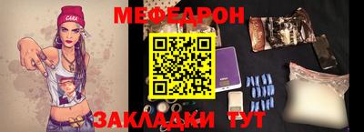 PSILOCYBIN Конаково