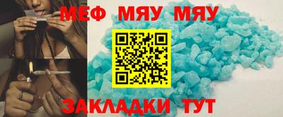 PSILOCYBIN Конаково