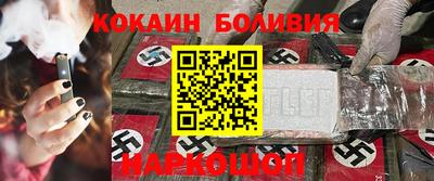 гашишное масло Коммунар