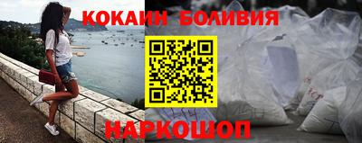 гашишное масло Коммунар