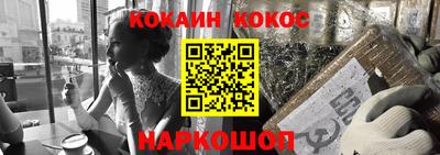 гашишное масло Коммунар