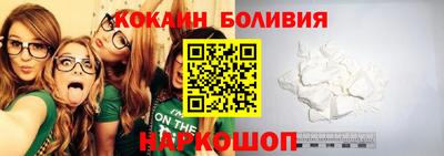 гашишное масло Коммунар