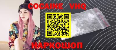 скорость mdpv Комсомольск-на-Амуре