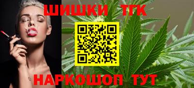 PSILOCYBIN Конаково