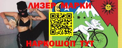 apvp Павлово