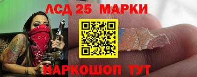 скорость mdpv Комсомольск-на-Амуре