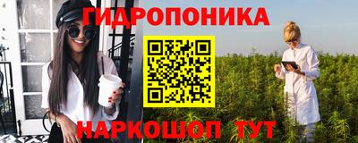 скорость mdpv Комсомольск-на-Амуре