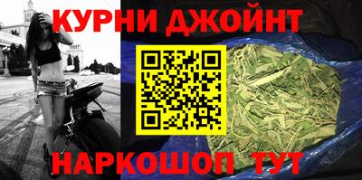 PSILOCYBIN Конаково