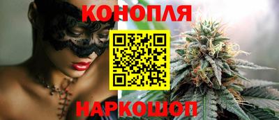 PSILOCYBIN Конаково