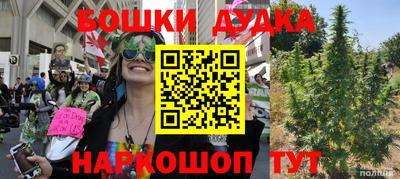 PSILOCYBIN Конаково