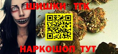 PSILOCYBIN Конаково