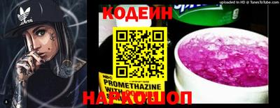 гашишное масло Коммунар