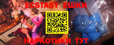PSILOCYBIN Конаково
