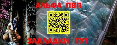 скорость mdpv Комсомольск-на-Амуре