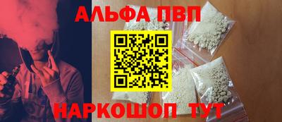 скорость mdpv Комсомольск-на-Амуре