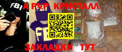 гашишное масло Коммунар
