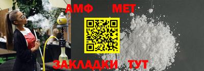 скорость mdpv Комсомольск-на-Амуре