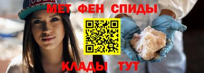 PSILOCYBIN Конаково