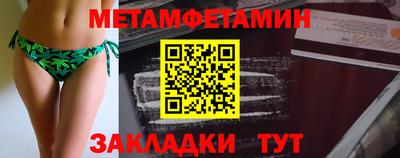 гашишное масло Коммунар