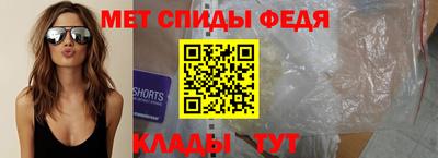 PSILOCYBIN Конаково