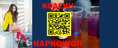 гашишное масло Коммунар