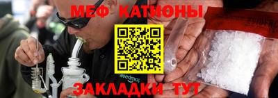 экстази Отрадный