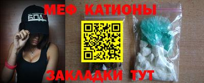 гашишное масло Коммунар