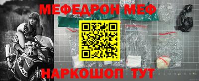 PSILOCYBIN Конаково