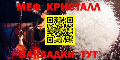 гашишное масло Коммунар